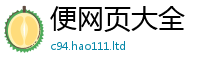 2025新门正版免费资本以7777788888管家婆老家凤凰